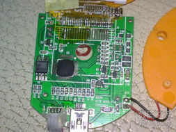 數字產品技術交流與轉讓平臺 驅動創新，賦能產業升級